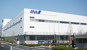 ＡＮＡケータリング川崎工場